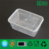 Household Plastic Food Container with Lid 100